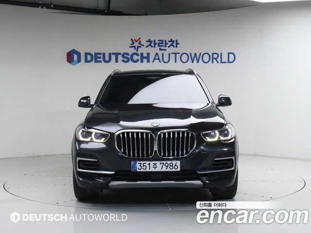 BMW X5 xDrive 40i xLine
