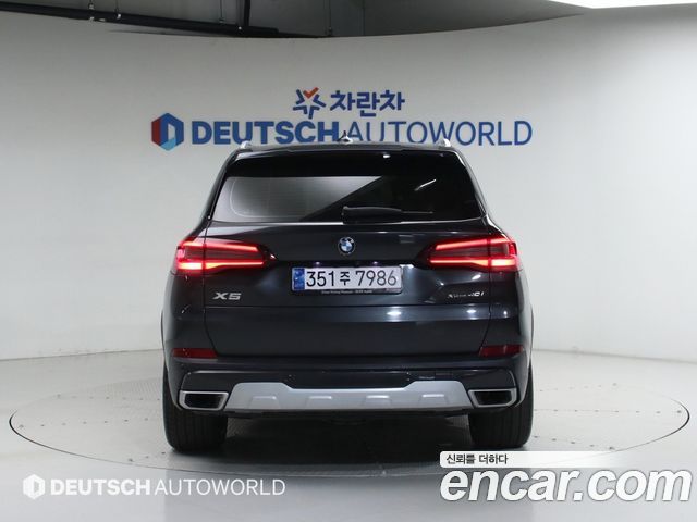 BMW X5 xDrive 40i xLine