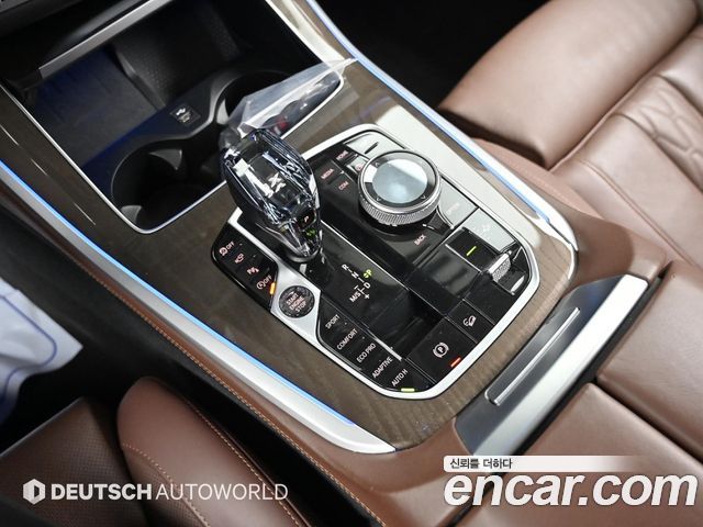 BMW X5 xDrive 40i xLine
