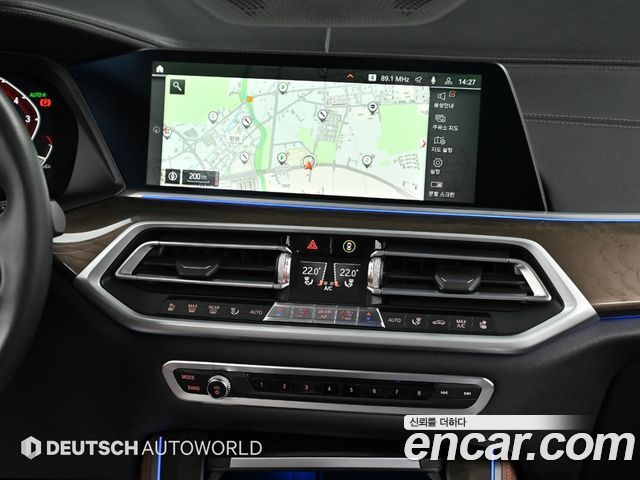 BMW X5 xDrive 40i xLine