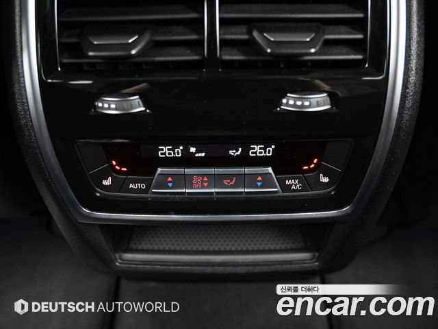 BMW X5 xDrive 40i xLine
