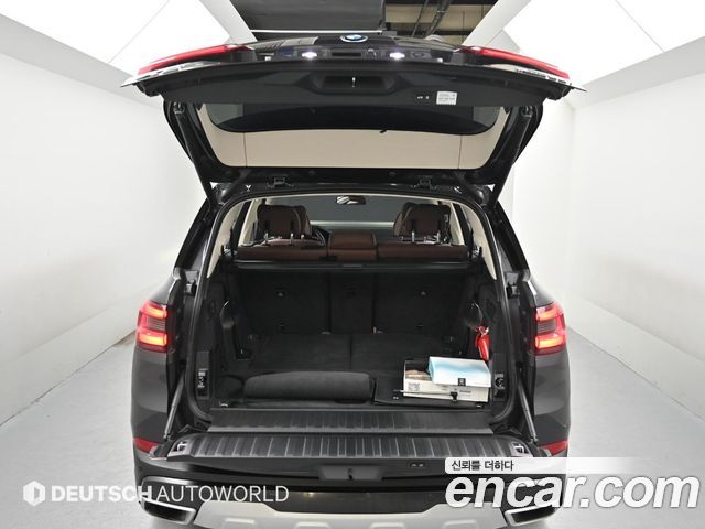 BMW X5 xDrive 40i xLine