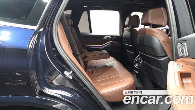BMW X5 xDrive 30d M Sport