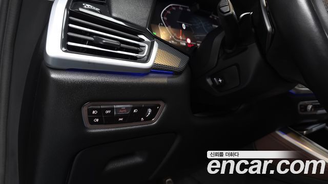 BMW X5 xDrive 30d M Sport