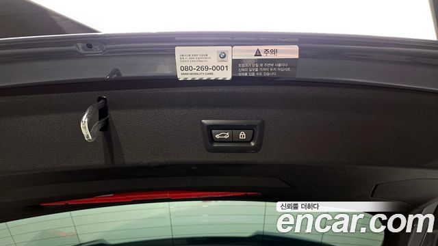 BMW 1-Series M135i xDrive