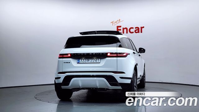 Land Rover Range Rover Evoque P250 Dynamic SE