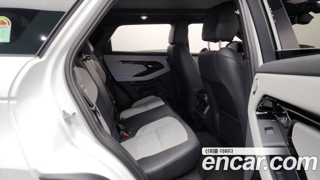 Land Rover Range Rover Evoque P250 Dynamic SE