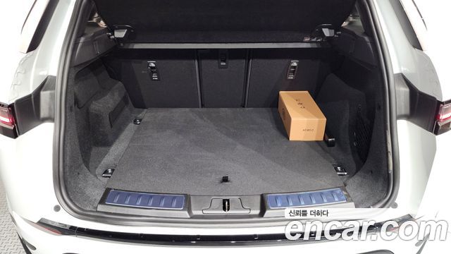 Land Rover Range Rover Evoque P250 Dynamic SE