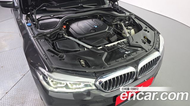 BMW 5-Series 520d Luxury Special Edition