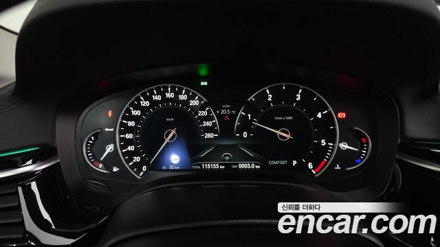 BMW 5-Series 520d Luxury Special Edition
