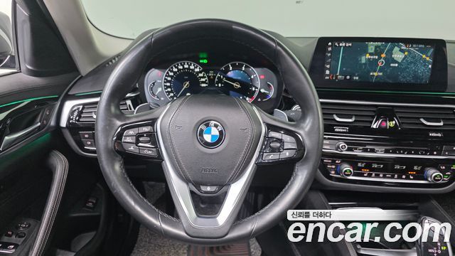 BMW 5-Series 520d Luxury Special Edition