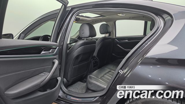 BMW 5-Series 520d Luxury Special Edition