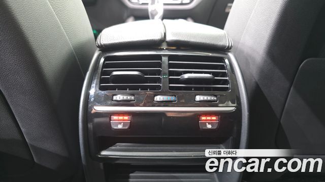 BMW 5-Series 520d Luxury Special Edition