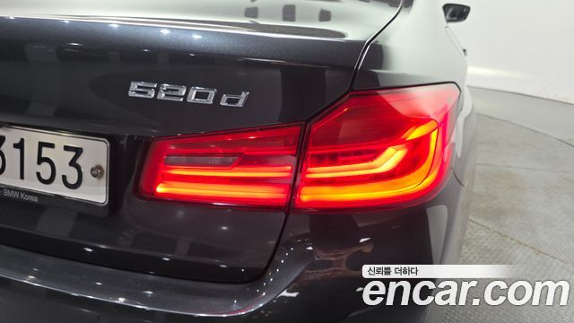 BMW 5-Series 520d Luxury Special Edition
