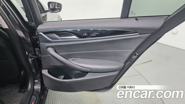 BMW 5-Series 520d Luxury Special Edition