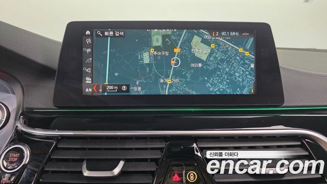 BMW 5-Series 520d Luxury Special Edition