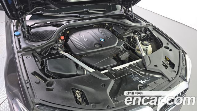 BMW 5-Series 520d Luxury Special Edition