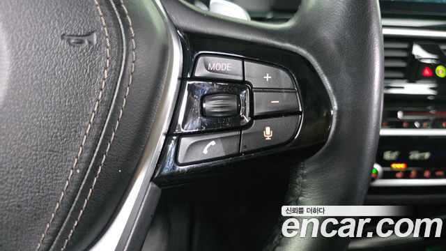 BMW 5-Series 520d Luxury Special Edition