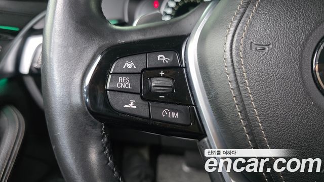 BMW 5-Series 520d Luxury Special Edition