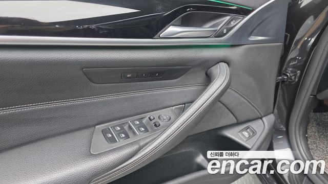 BMW 5-Series 520d Luxury Special Edition