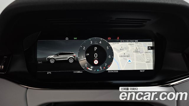 Land Rover Range Rover Evoque P250 Dynamic SE