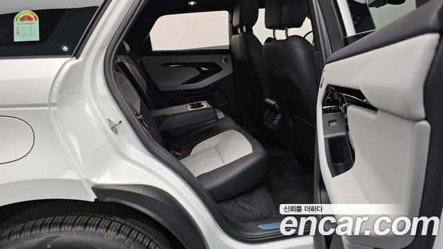 Land Rover Range Rover Evoque P250 Dynamic SE