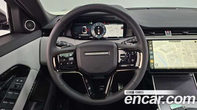 Land Rover Range Rover Evoque P250 Dynamic SE