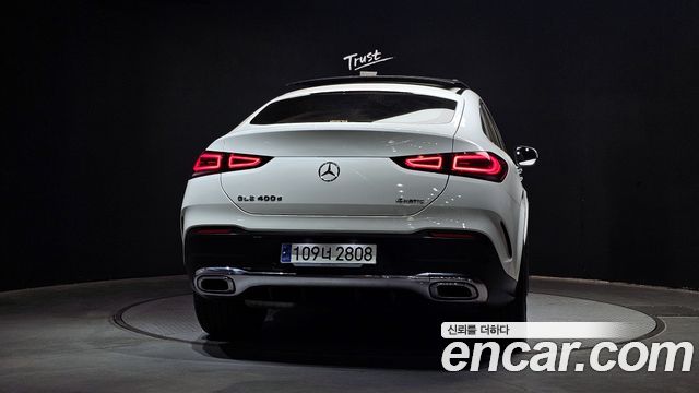 Mercedes-Benz GLE-Class GLE400d 4MATIC Coupe