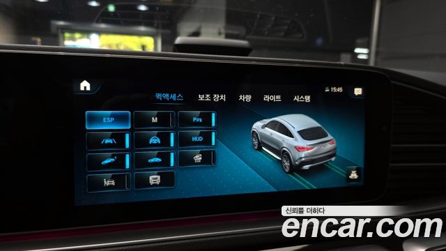 Mercedes-Benz GLE-Class GLE400d 4MATIC Coupe