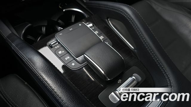 Mercedes-Benz GLE-Class GLE400d 4MATIC Coupe