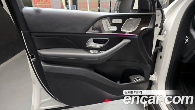 Mercedes-Benz GLE-Class GLE400d 4MATIC Coupe