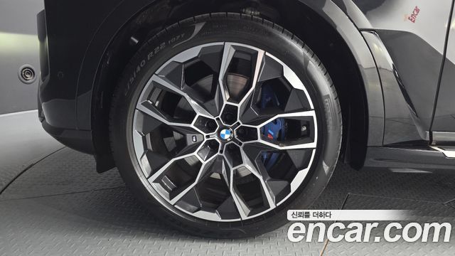 BMW X7 xDrive 40i M Sport 6STR