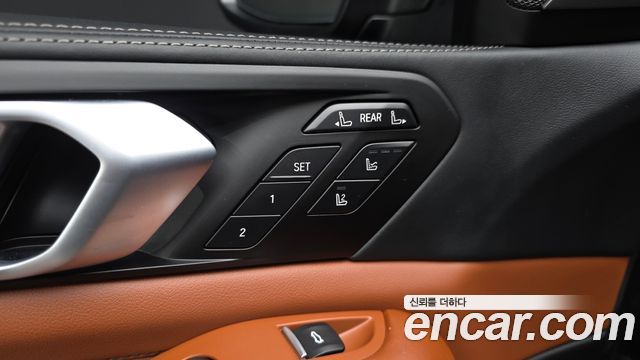 BMW X7 xDrive 40i M Sport 6STR