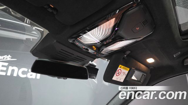 BMW X7 xDrive 40i M Sport 6STR