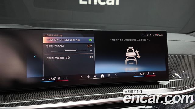 BMW X7 xDrive 40i M Sport 6STR
