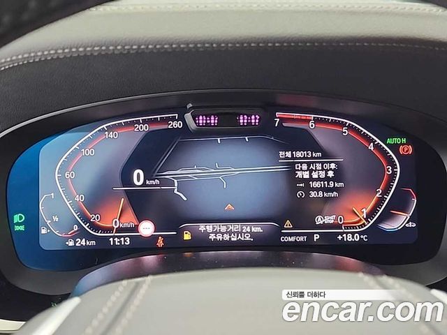 BMW 5-Series 520i Luxury