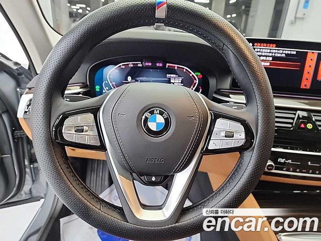 BMW 5-Series 520i Luxury