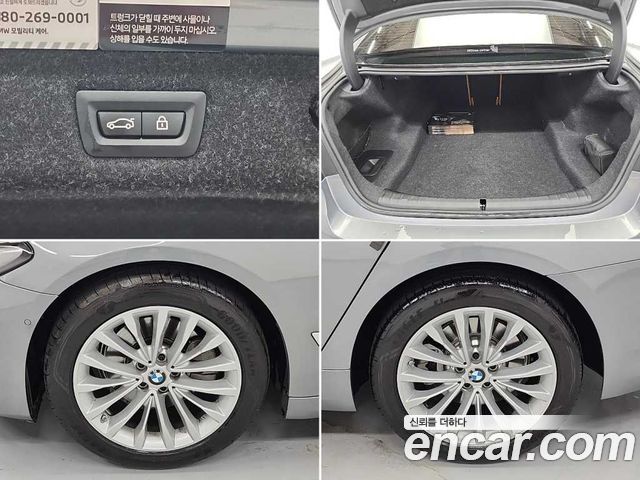 BMW 5-Series 520i Luxury