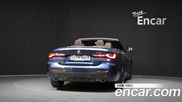 BMW 4-Series 420i M Sport Convertible