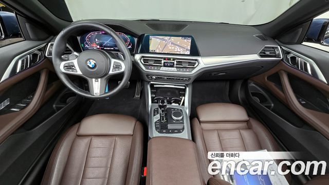 BMW 4-Series 420i M Sport Convertible