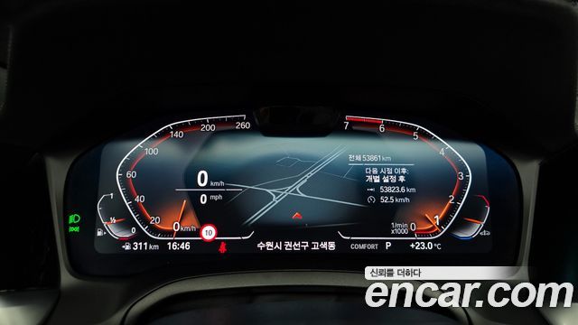 BMW 4-Series 420i M Sport Convertible