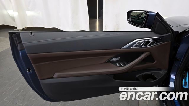BMW 4-Series 420i M Sport Convertible