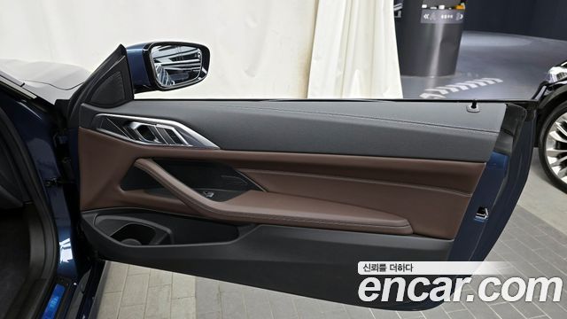 BMW 4-Series 420i M Sport Convertible