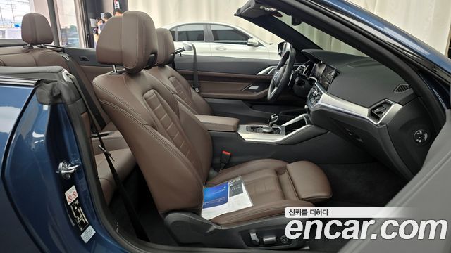 BMW 4-Series 420i M Sport Convertible