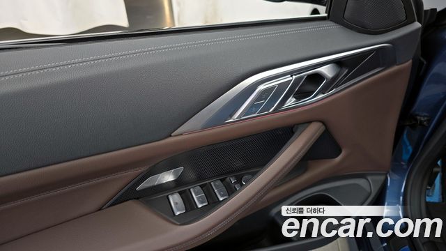 BMW 4-Series 420i M Sport Convertible