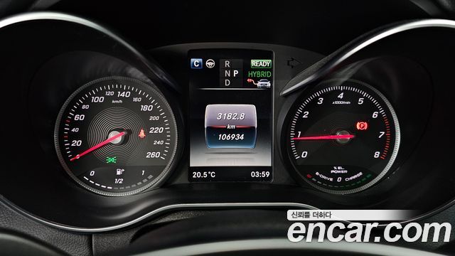Mercedes-Benz C-Class C350e