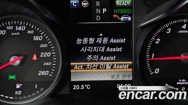 Mercedes-Benz C-Class C350e