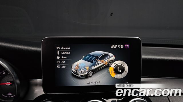 Mercedes-Benz C-Class C350e