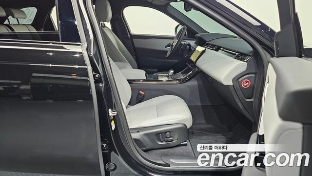 Land Rover Range Rover Velar 2.0 P400E Dynamic SE