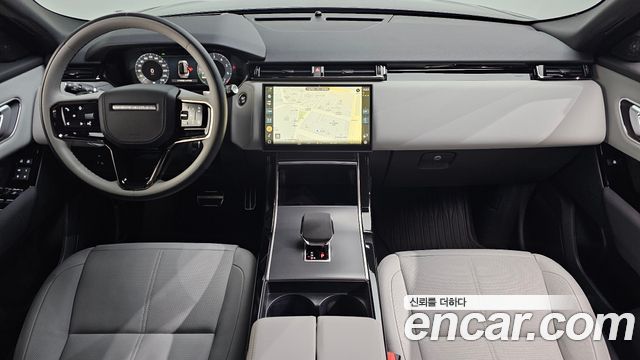 Land Rover Range Rover Velar 2.0 P400E Dynamic SE